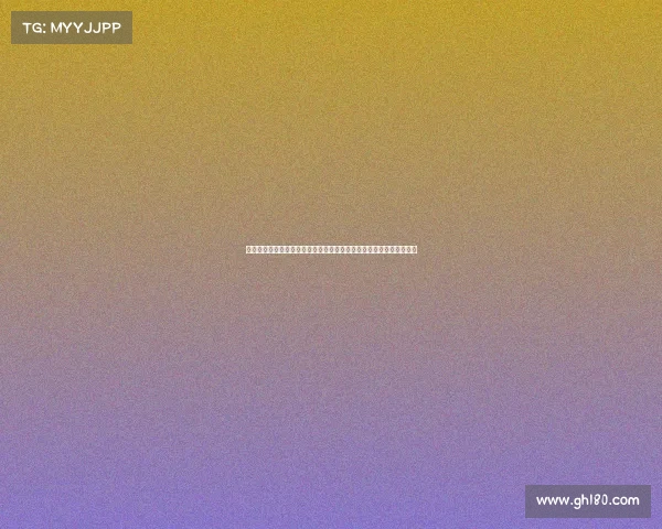 山东围棋赛事围棋巅峰对决烽烟再起，全球顶尖棋手齐聚争霸纹枰之巅